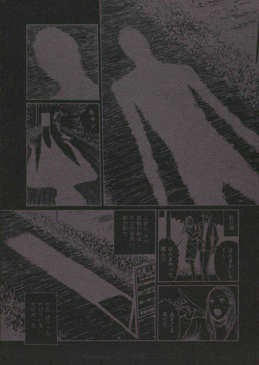 - Sins - - Chapter 1 - Trang 41