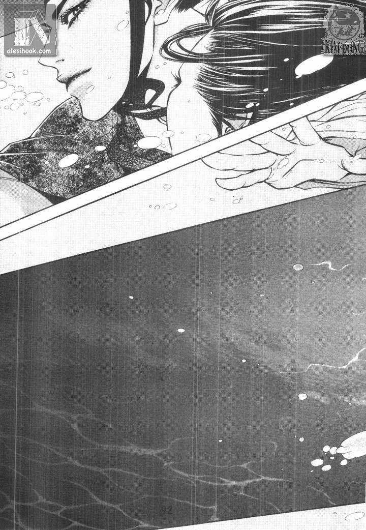 - Sins - - Chapter 10 - Trang 2