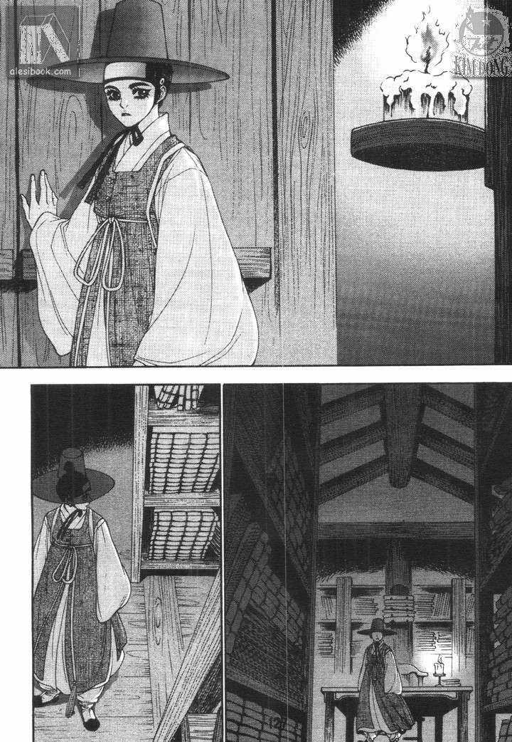 - Sins - - Chapter 11 - Trang 7