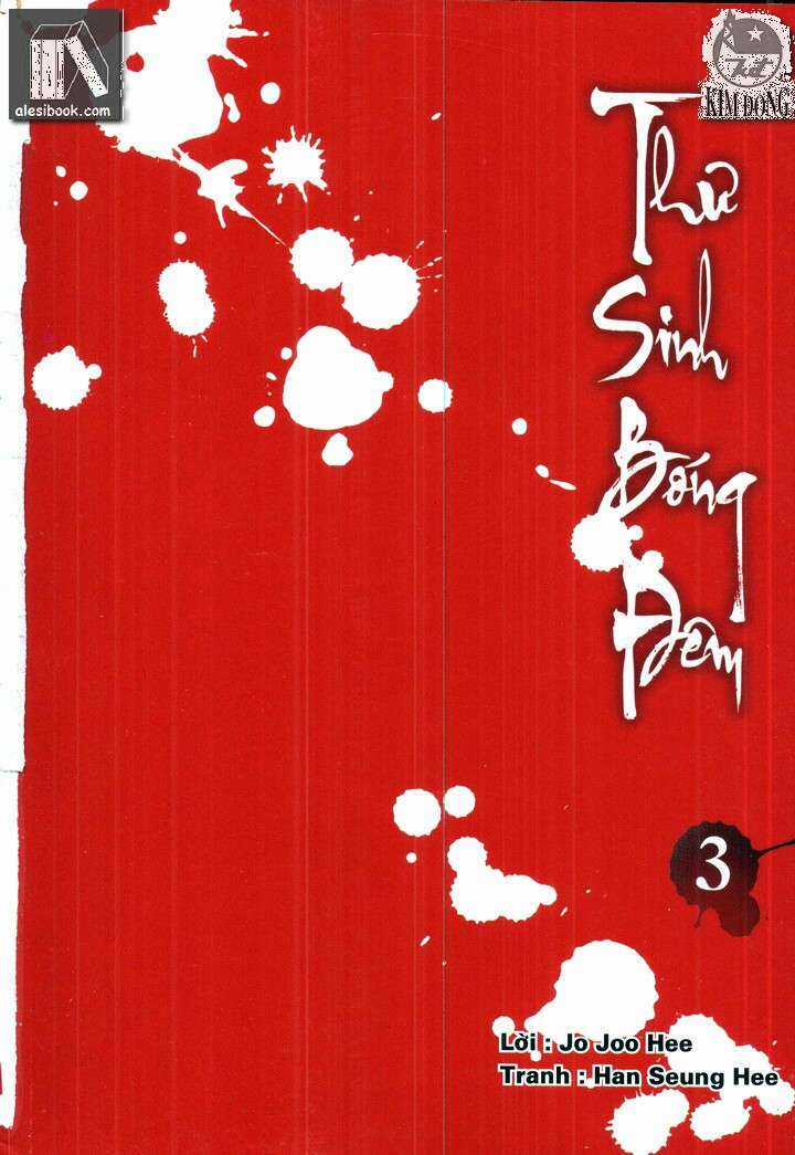 - Sins - - Chapter 13 - Trang 1