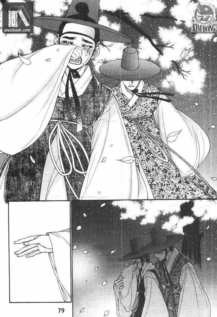 - Sins - - Chapter 15 - Trang 19