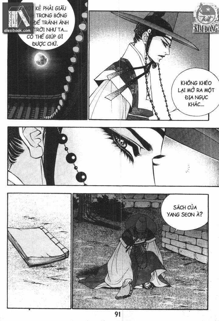 - Sins - - Chapter 16 - Trang 1