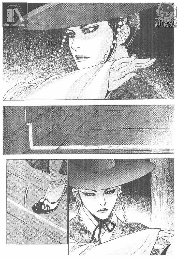 - Sins - - Chapter 2 - Trang 12