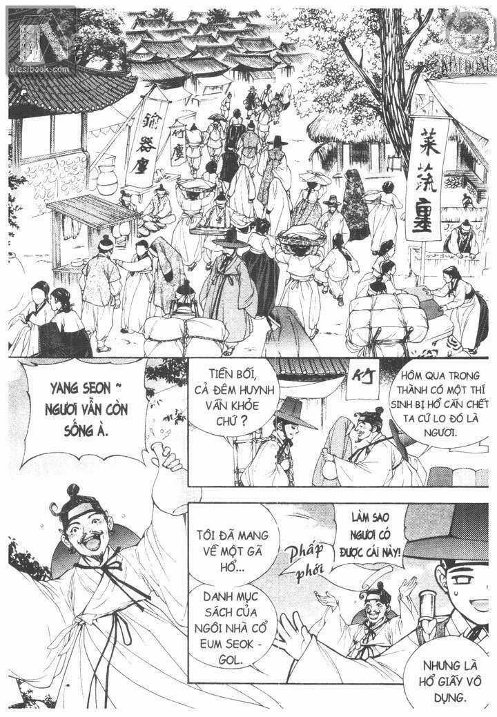 - Sins - - Chapter 2 - Trang 17