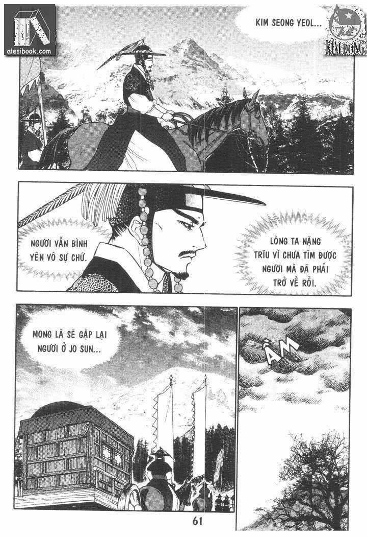 - Sins - - Chapter 20 - Trang 1