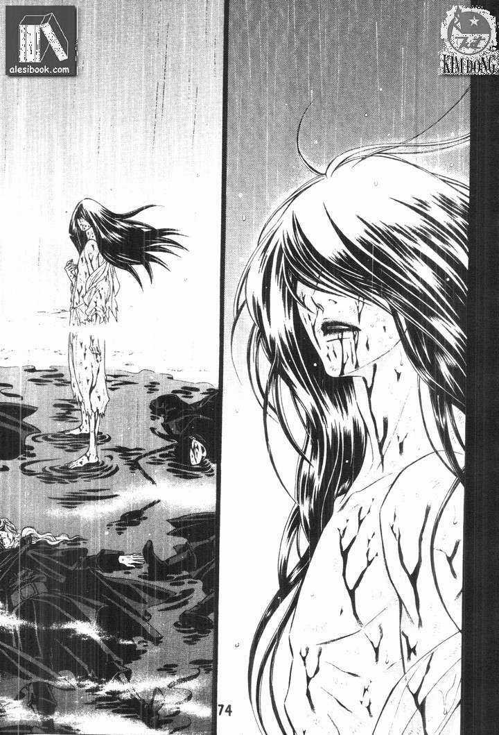 - Sins - - Chapter 20 - Trang 13