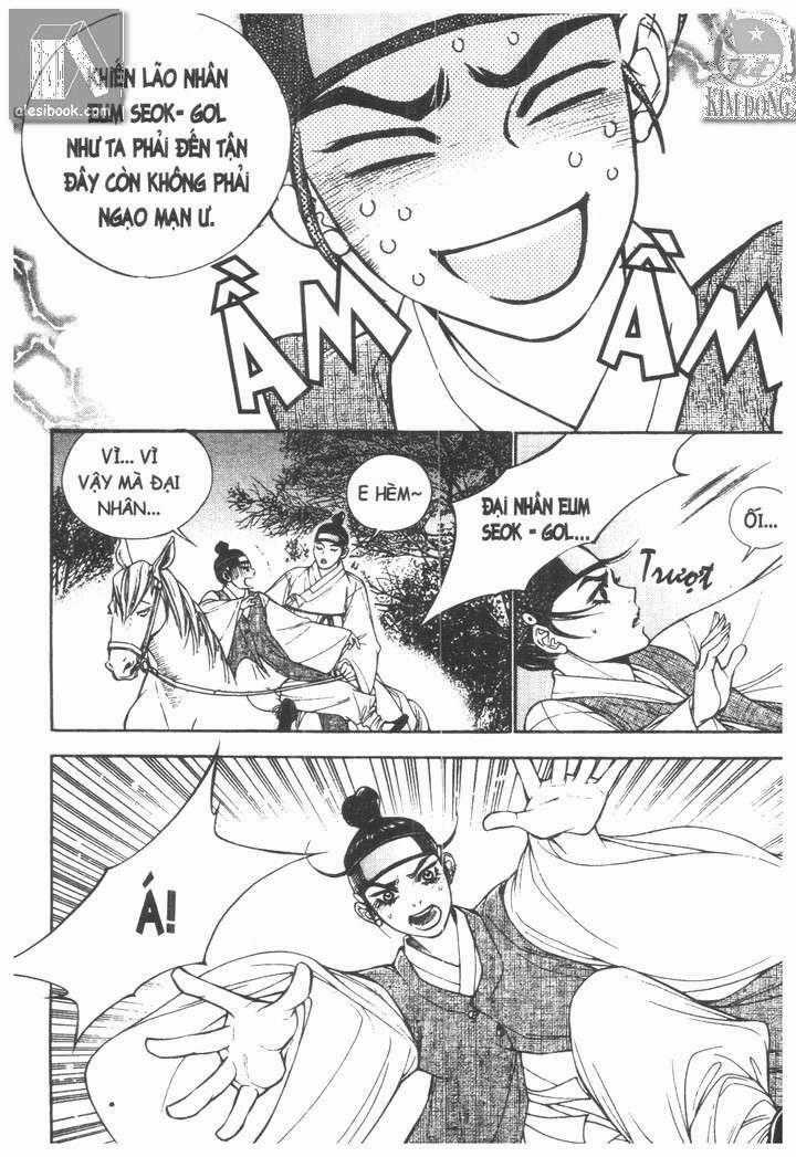 - Sins - - Chapter 5 - Trang 1