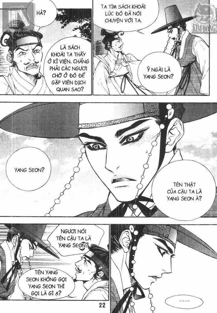 - Sins - - Chapter 7 - Trang 21