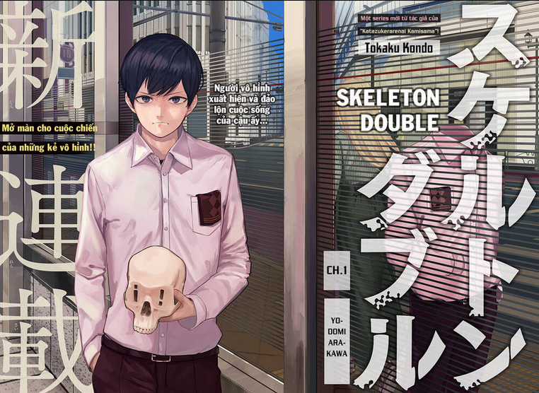 skeleton double - người vô hình - Chapter 1 - Trang 7