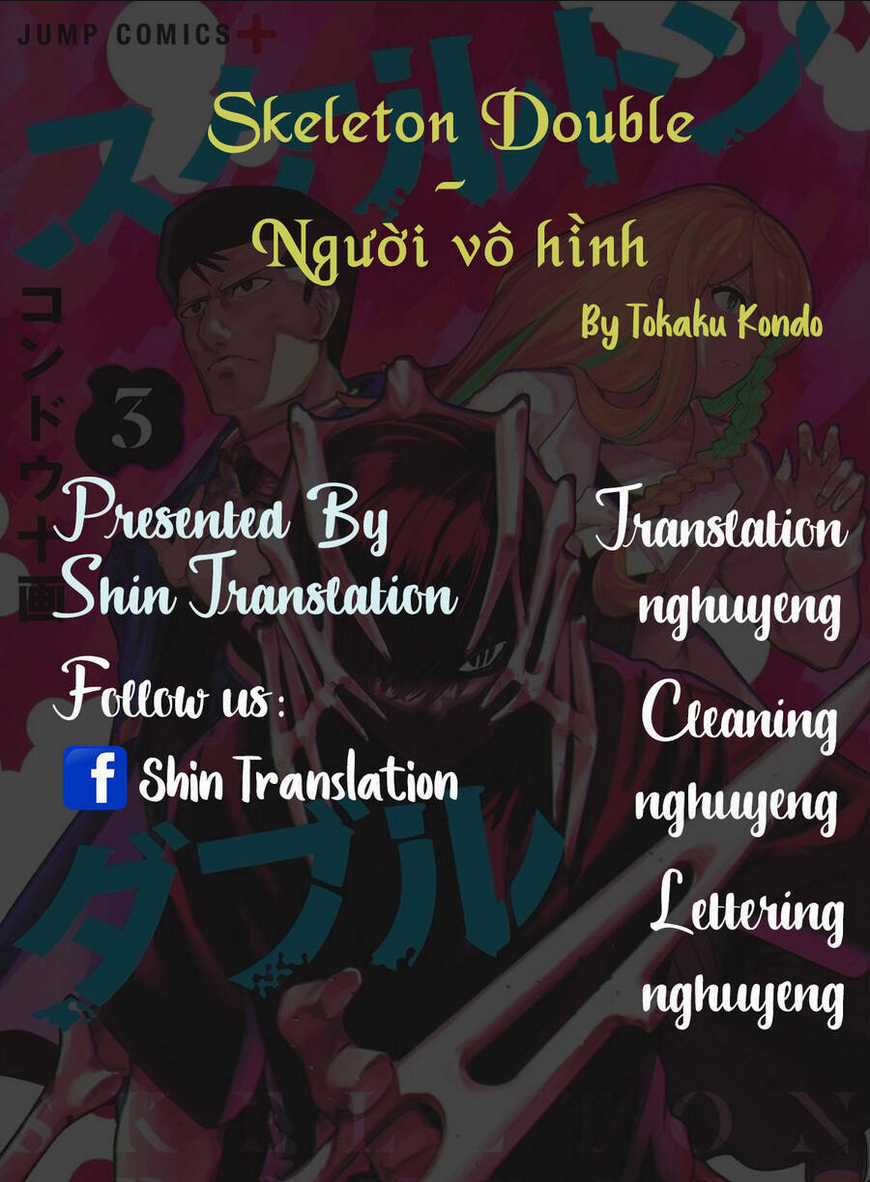 skeleton double - người vô hình - Chapter 13 - Trang 1