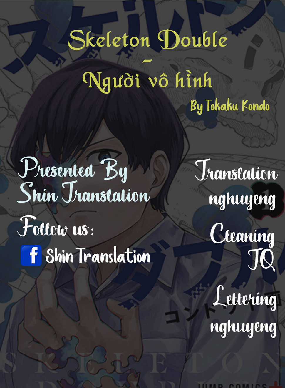 skeleton double - người vô hình - Chapter 2 - Trang 1