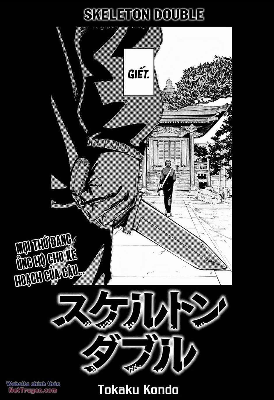 skeleton double - người vô hình - Chapter 21 - Trang 2
