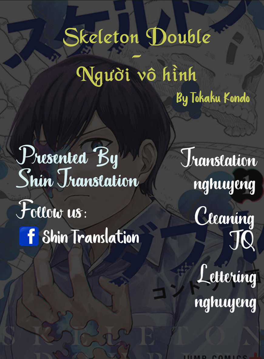 skeleton double - người vô hình - Chapter 4 - Trang 1