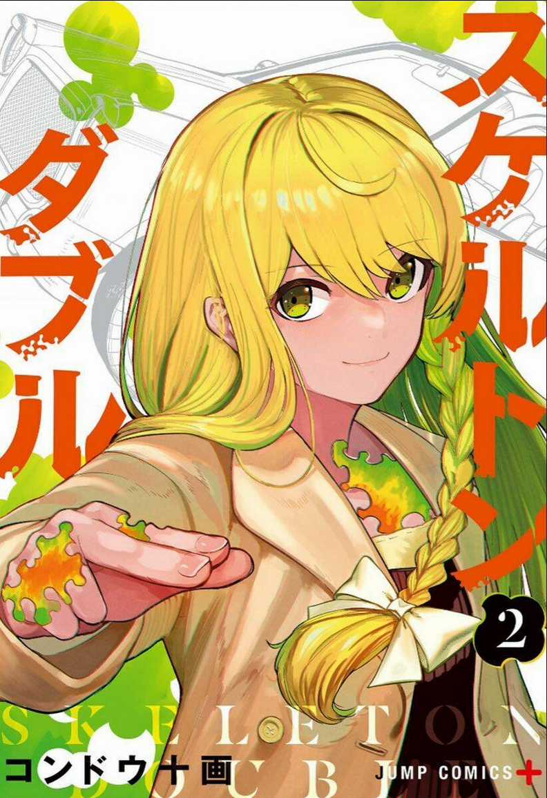 skeleton double - người vô hình - Chapter 6 - Trang 2