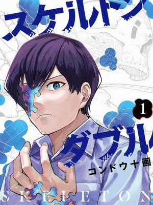 Đọc truyện skeleton double