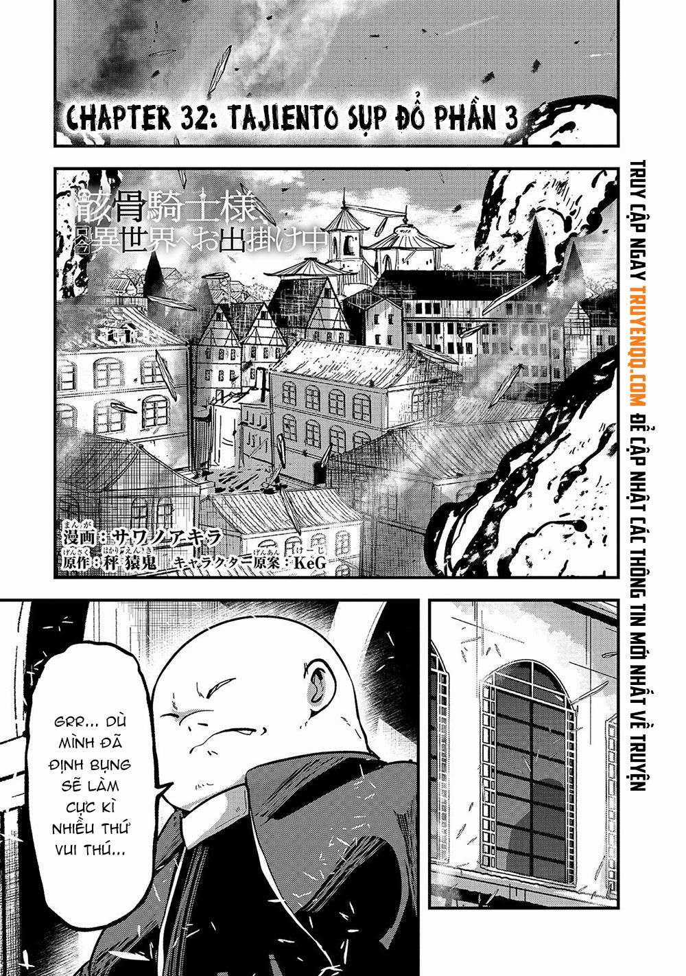 Skeleton Knight in Another World - Chapter 32 - Trang 2