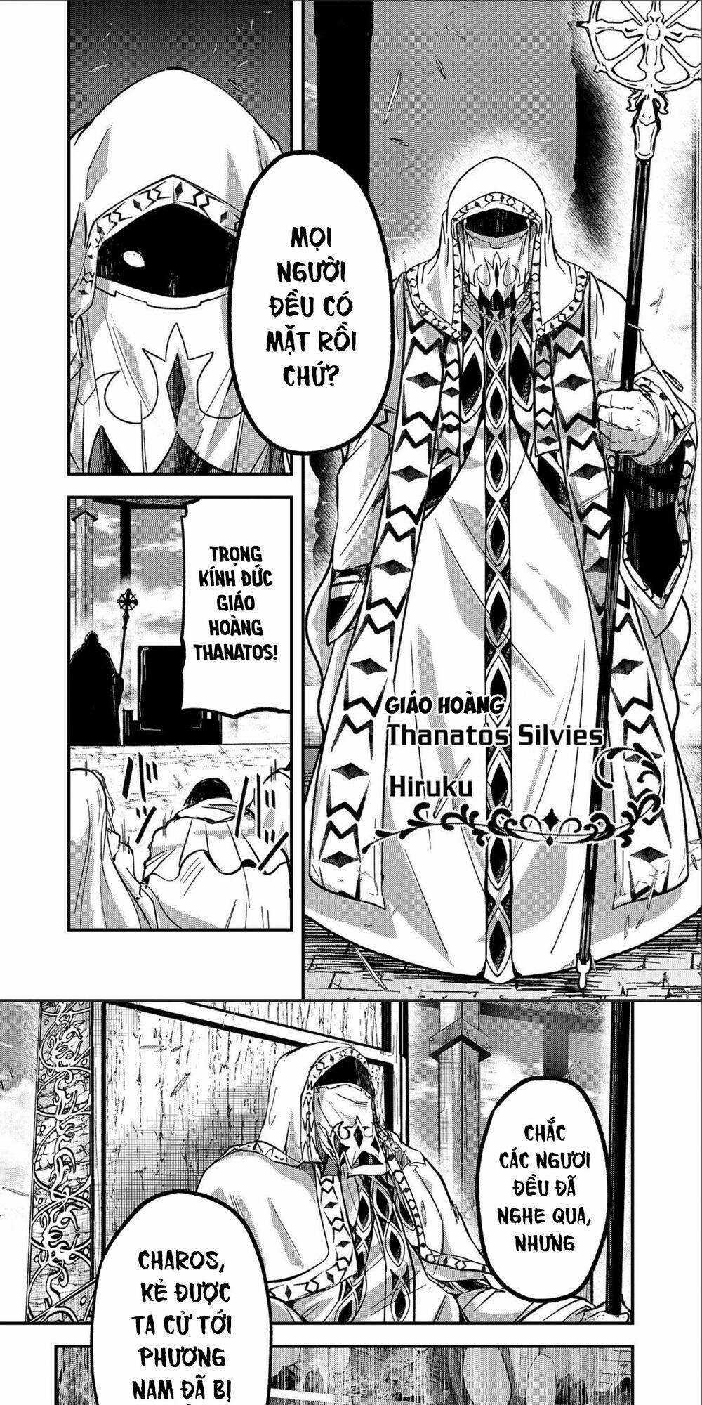 Skeleton Knight in Another World - Chapter 33 - Trang 17