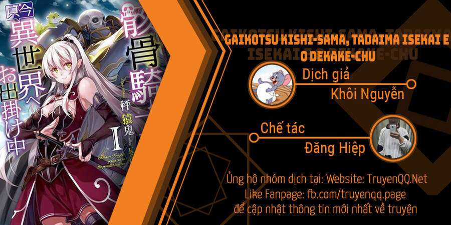 Skeleton Knight in Another World - Chapter 39 - Trang 1