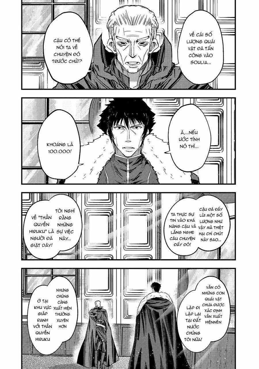 Skeleton Knight in Another World - Chapter 43 - Trang 18