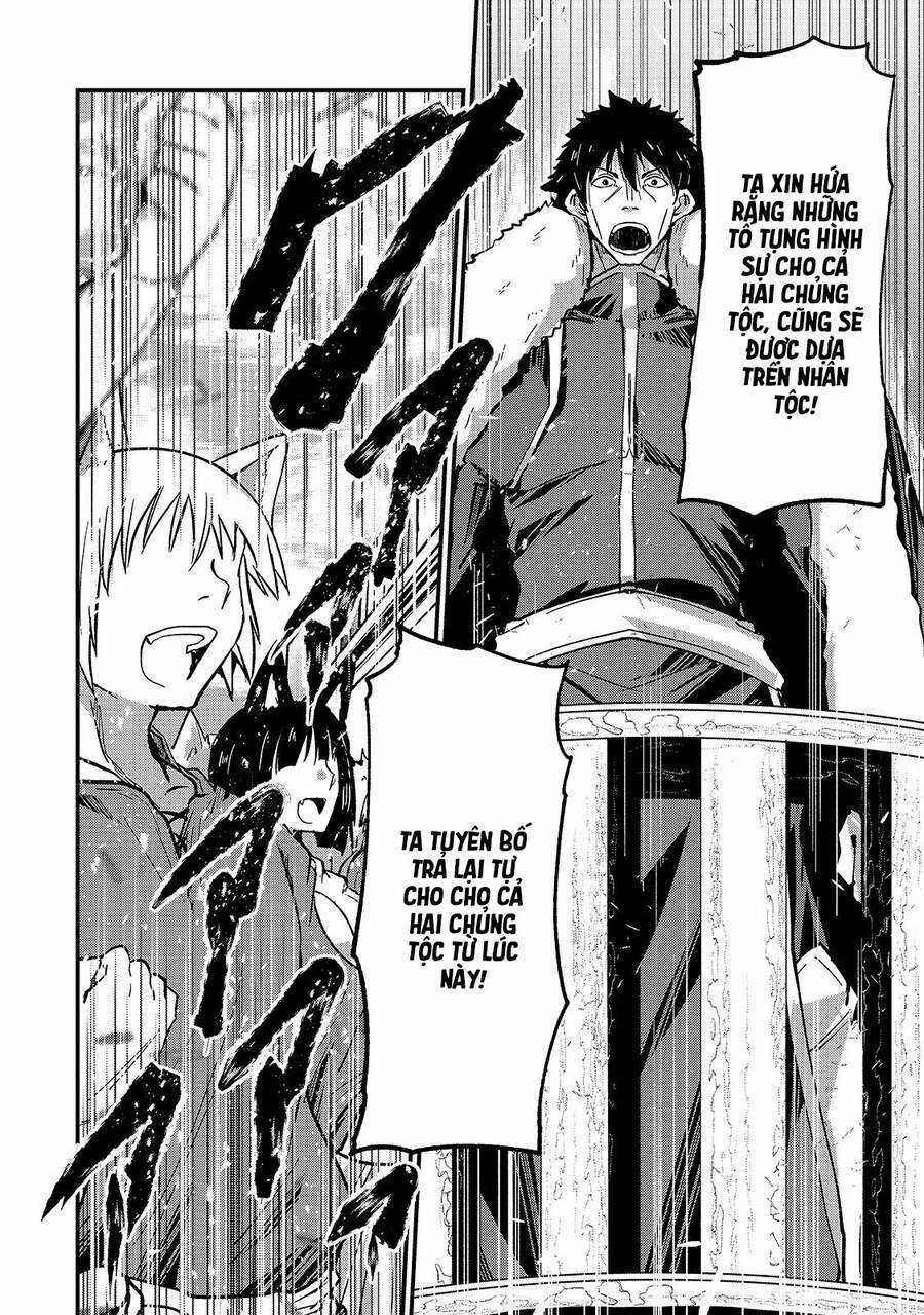 Skeleton Knight in Another World - Chapter 43 - Trang 10