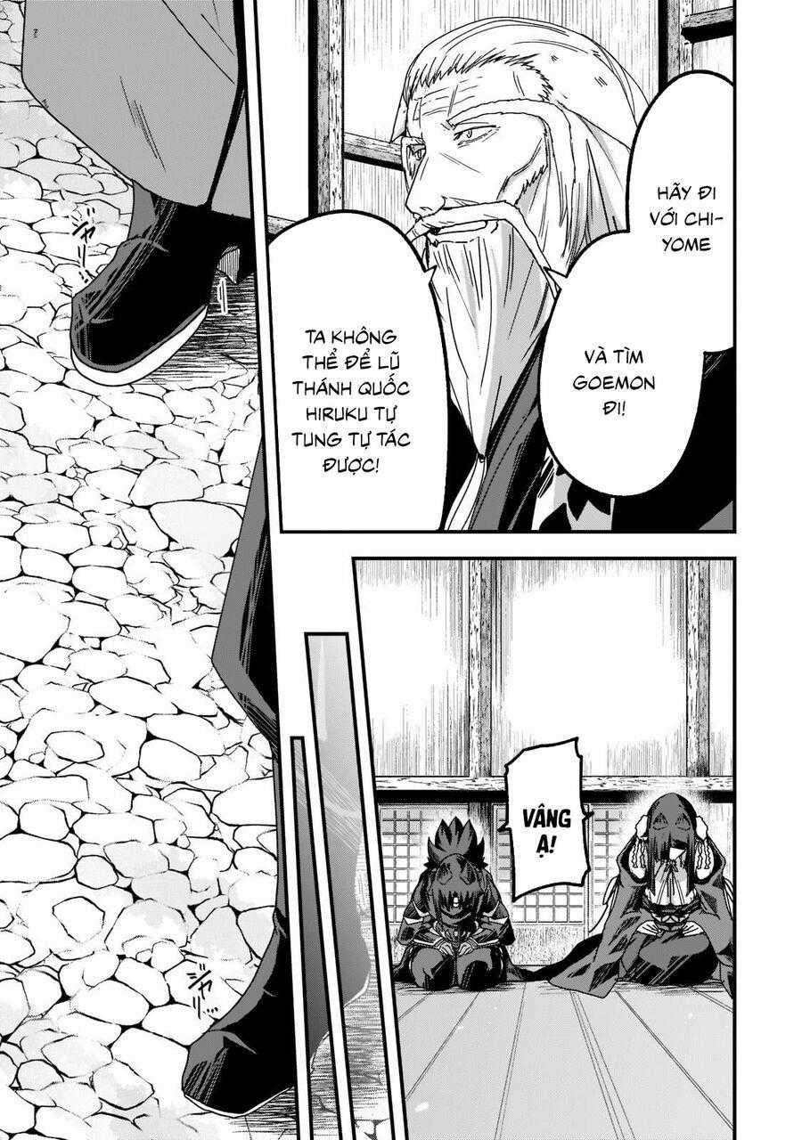 Skeleton Knight in Another World - Chapter 54.5 - Trang 4