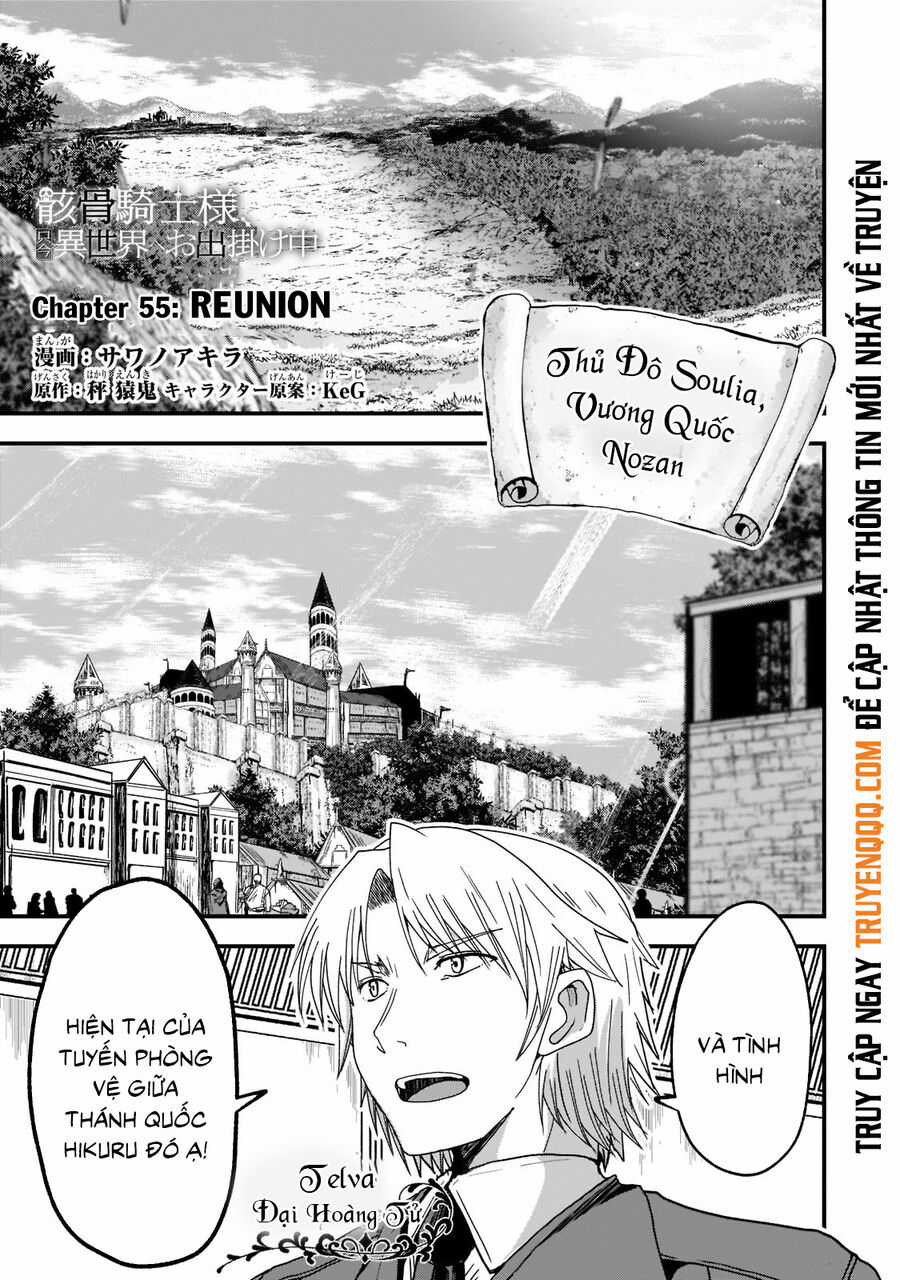 Skeleton Knight in Another World - Chapter 55 - Trang 2