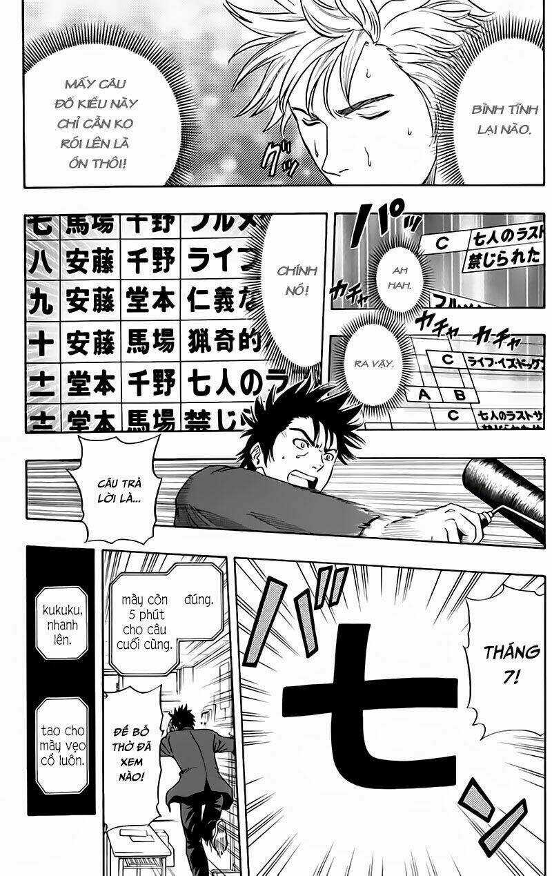 Sket Dance - Chapter 148 - Trang 8