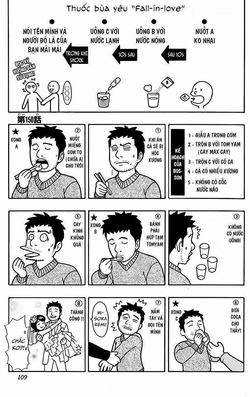 Sket Dance - Chapter 150 - Trang 1