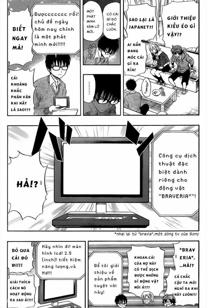 Sket Dance - Chapter 155 - Trang 3