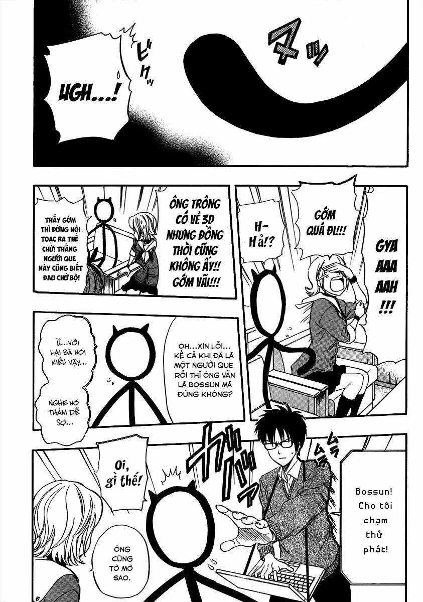 Sket Dance - Chapter 165 - Trang 7