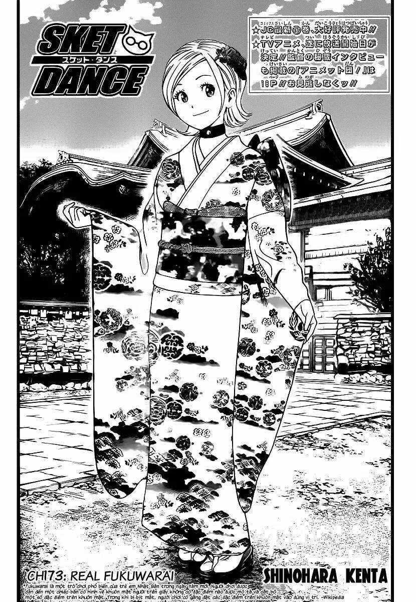 Sket Dance - Chapter 173 - Trang 4
