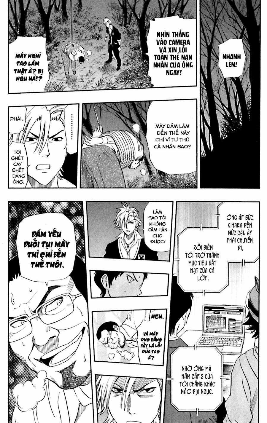 Sket Dance - Chapter 177 - Trang 14