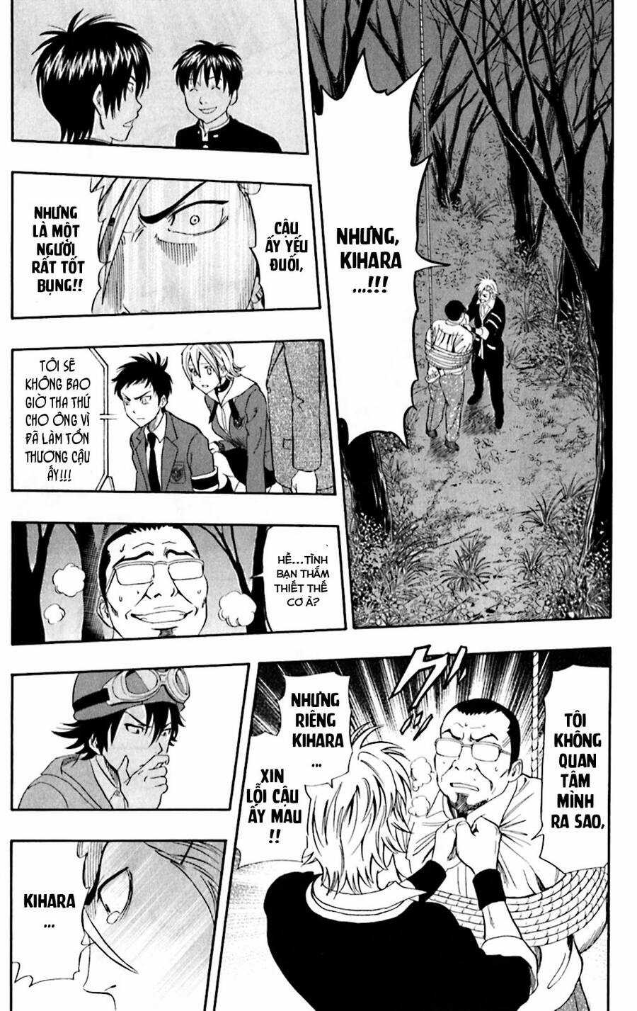 Sket Dance - Chapter 177 - Trang 16