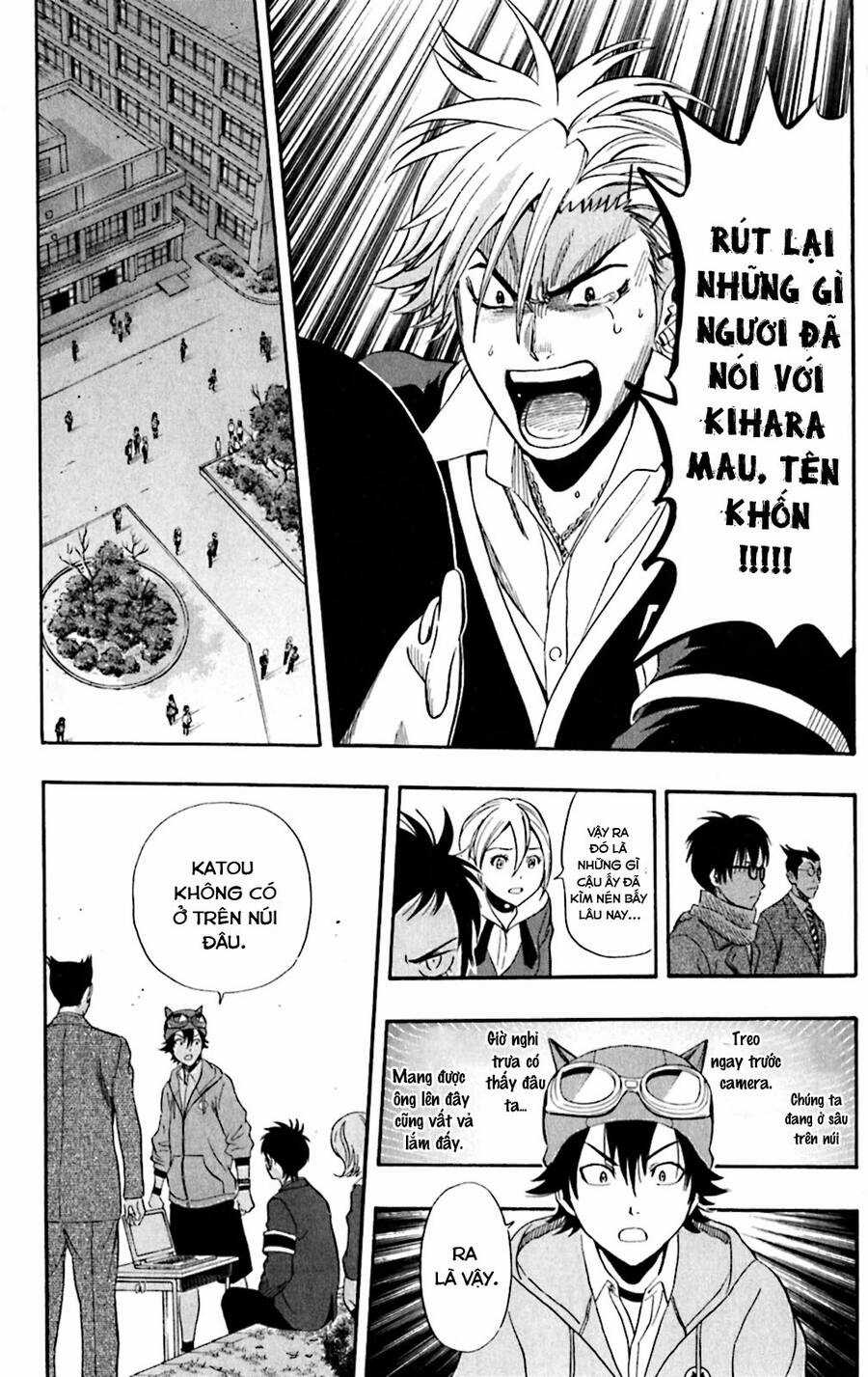 Sket Dance - Chapter 177 - Trang 17