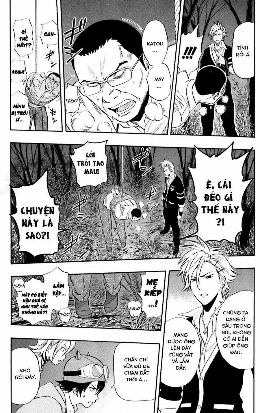 Sket Dance - Chapter 177 - Trang 8