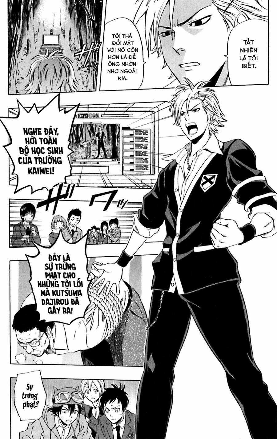 Sket Dance - Chapter 177 - Trang 9