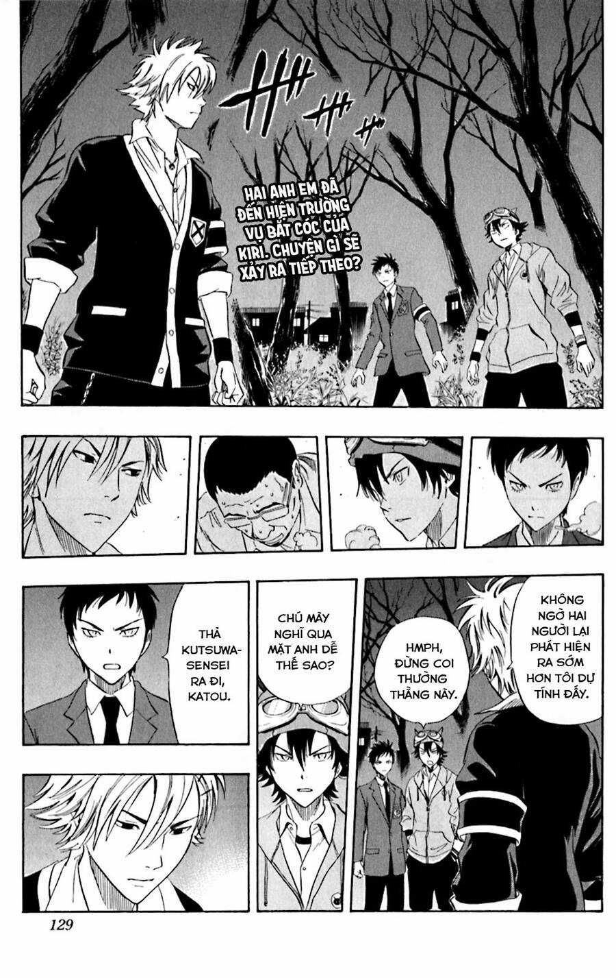 Sket Dance - Chapter 178 - Trang 2