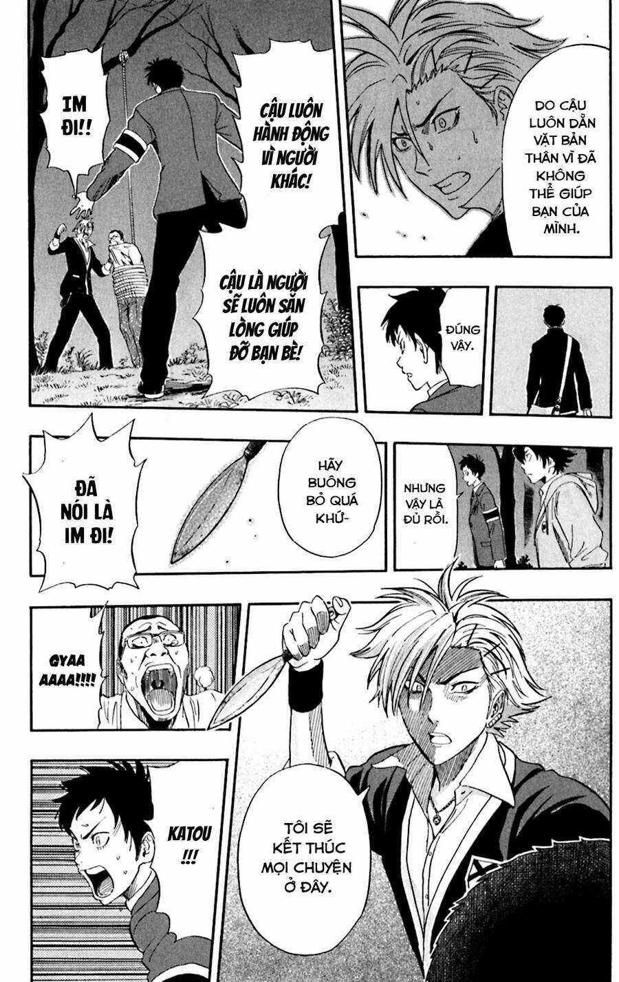 Sket Dance - Chapter 178 - Trang 11