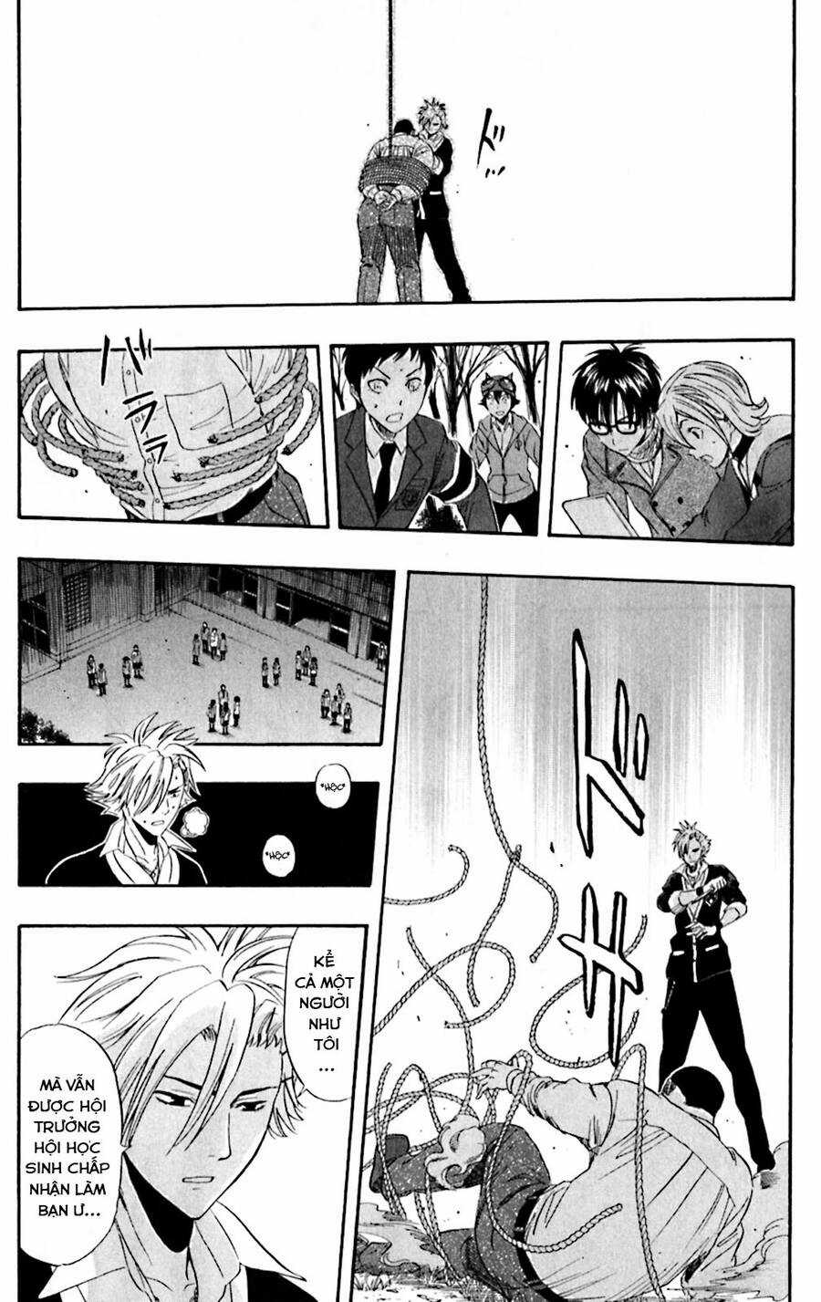 Sket Dance - Chapter 178 - Trang 12