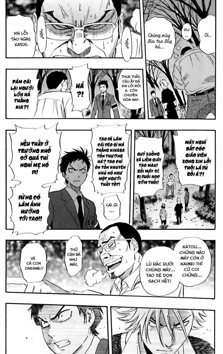 Sket Dance - Chapter 178 - Trang 14