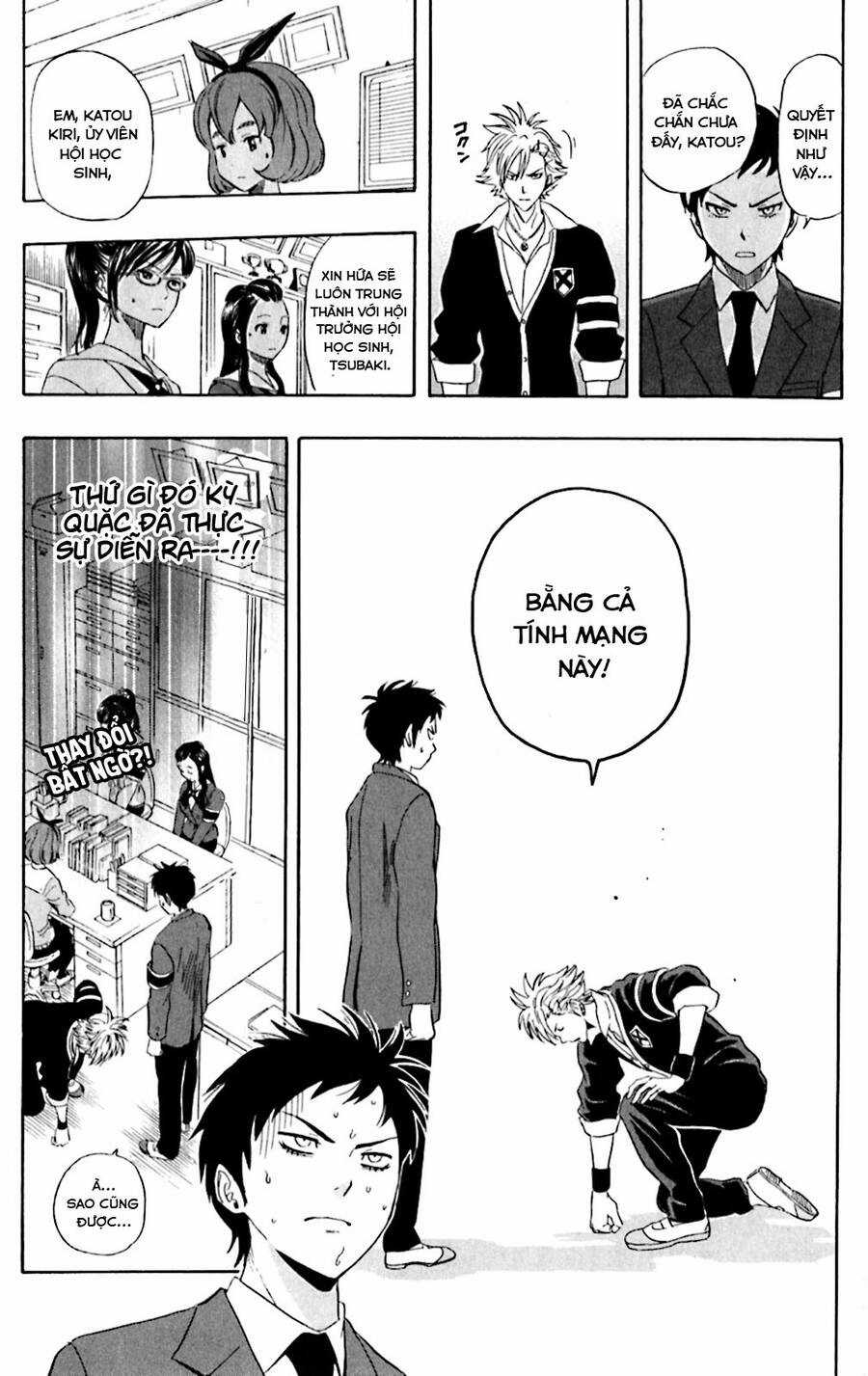 Sket Dance - Chapter 178 - Trang 20