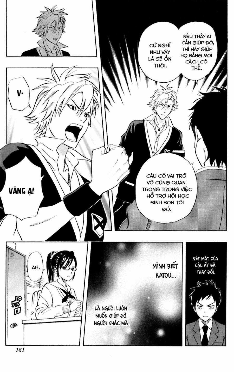 Sket Dance - Chapter 179 - Trang 14