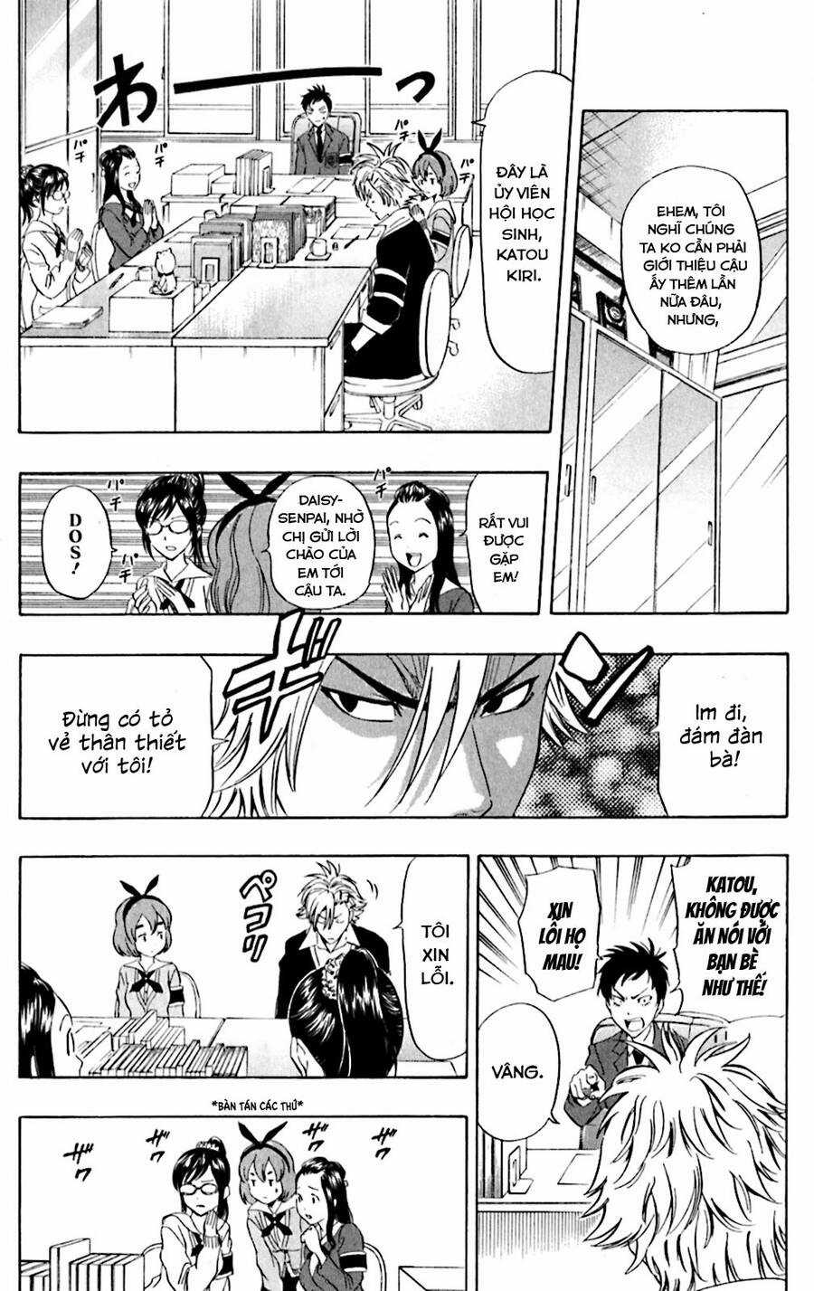 Sket Dance - Chapter 179 - Trang 4