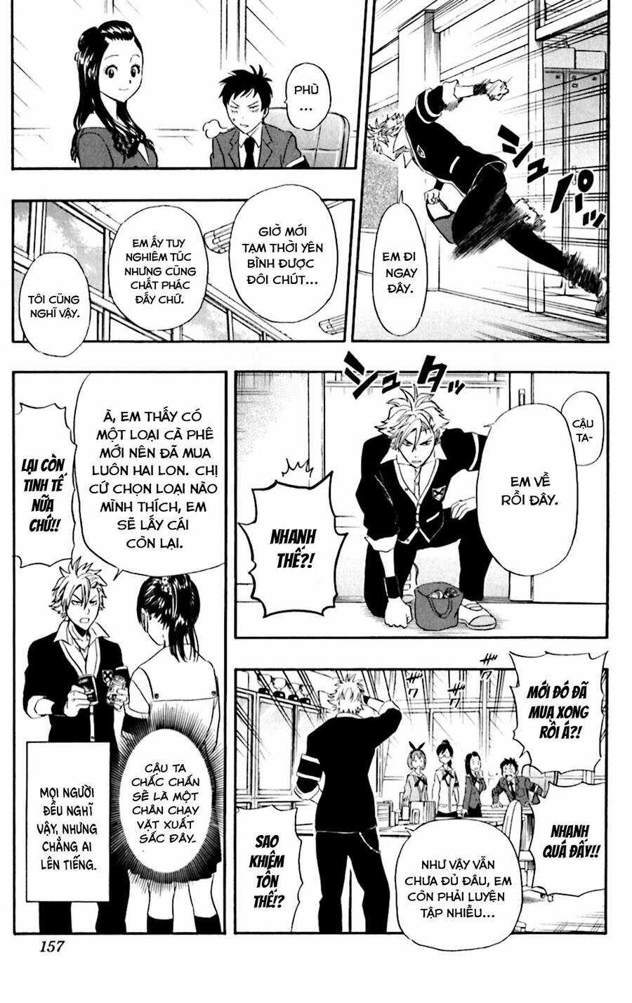 Sket Dance - Chapter 179 - Trang 10