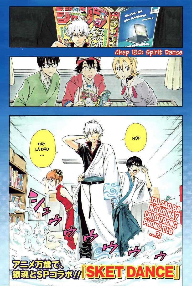 Sket Dance - Chapter 180 - Trang 2