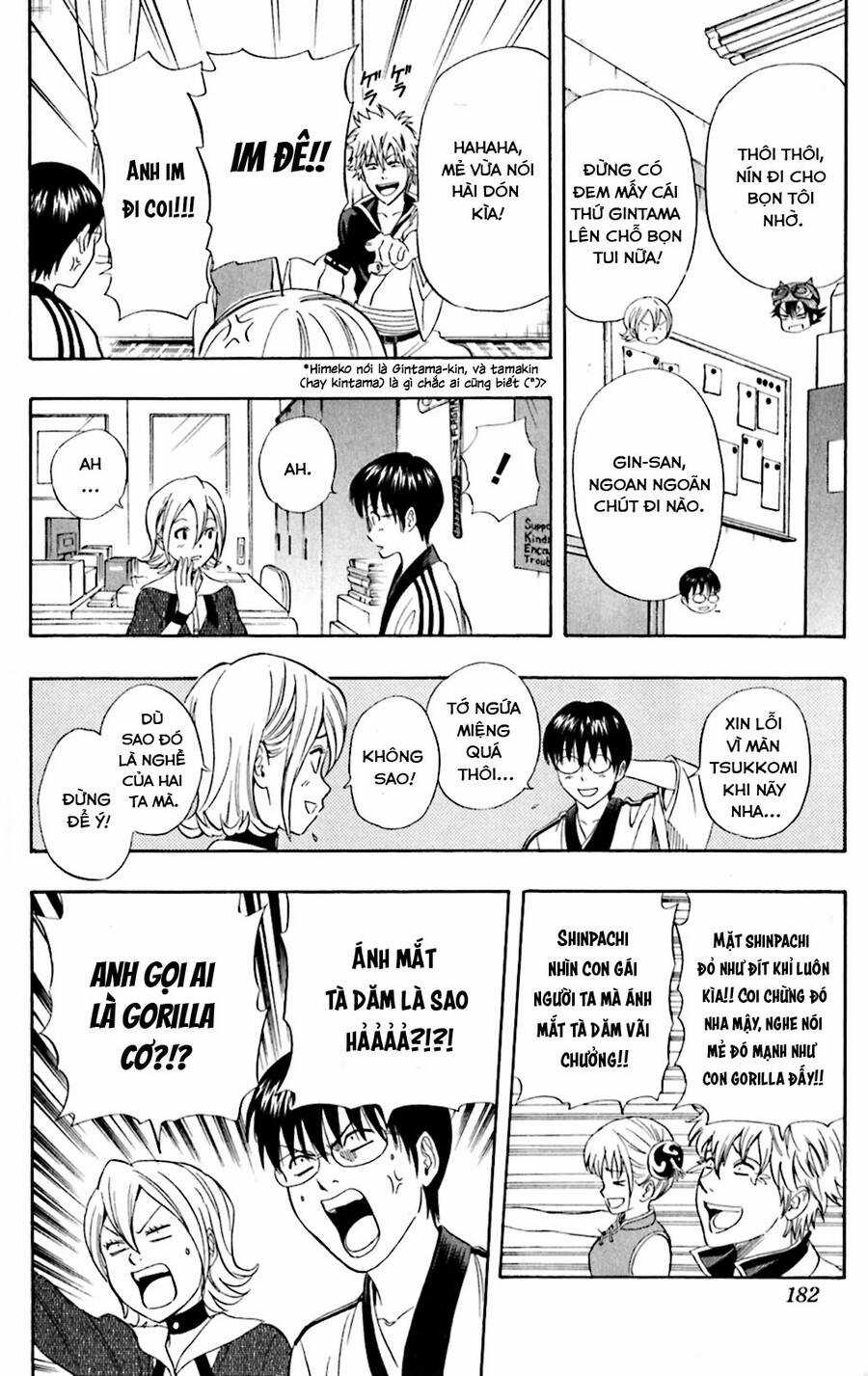 Sket Dance - Chapter 180 - Trang 13