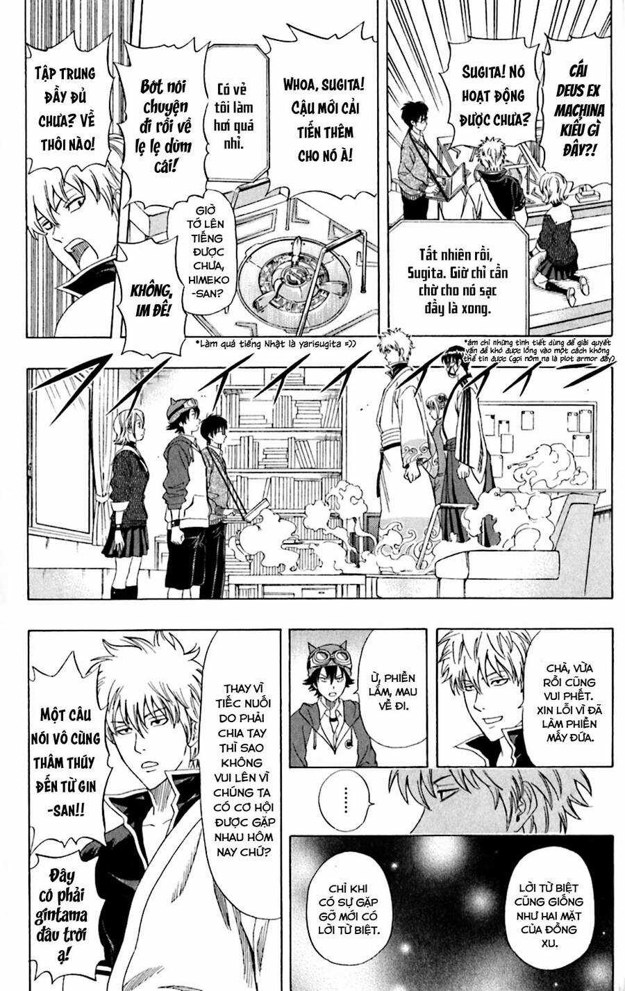 Sket Dance - Chapter 180 - Trang 17