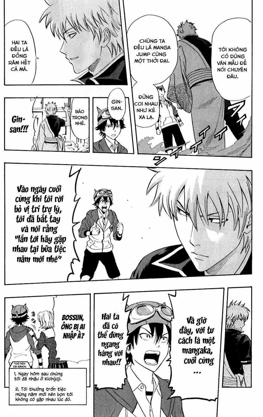 Sket Dance - Chapter 180 - Trang 18