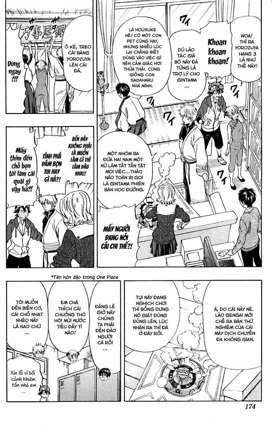 Sket Dance - Chapter 180 - Trang 5