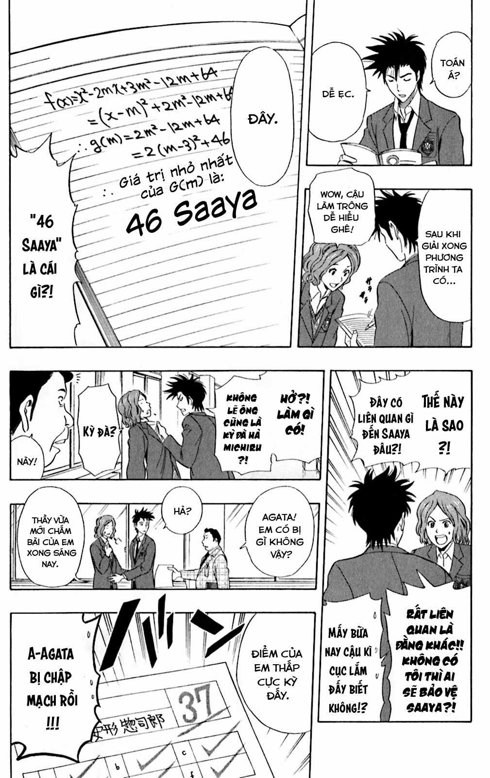 Sket Dance - Chapter 184 - Trang 6
